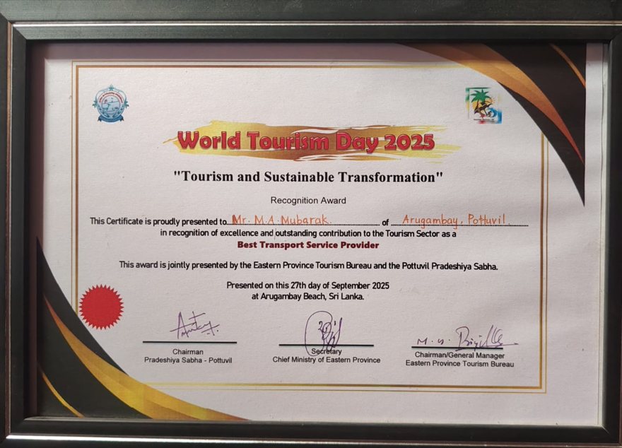 Certificat désignant M. A. Mubarak de Muba Taxi Service comme meilleur prestataire de services de transport lors du World Tourism Day 2025, remis par l'Eastern Province Tourism Bureau
